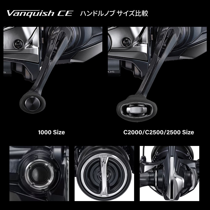 Shimano 2026 Vanquish CE Spinn - Daiwa Reel Bg ulasan dan harga